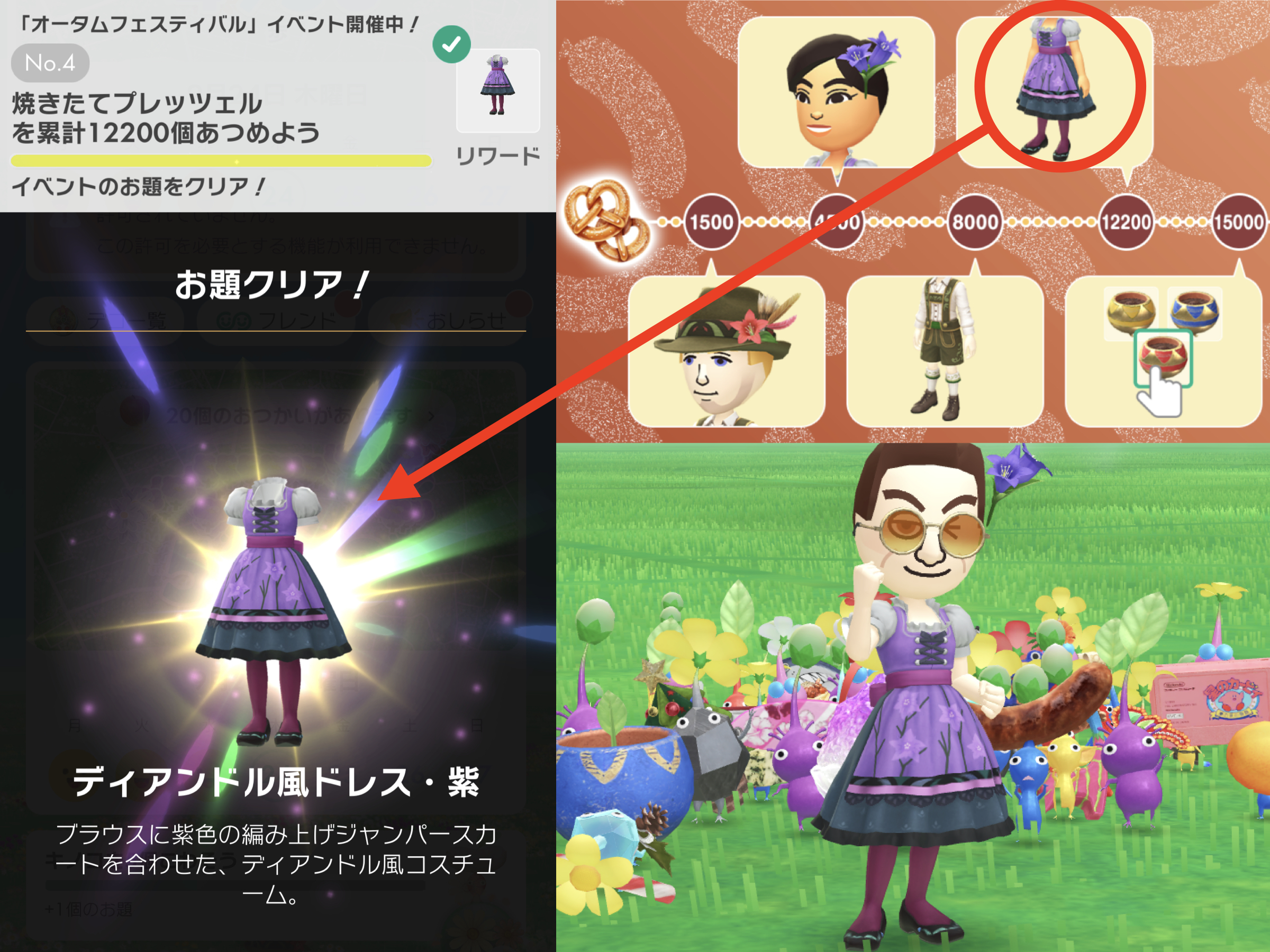 エプロンの結び目に秘密あり！ディアンドル風ドレスで伝統衣装コンプリート